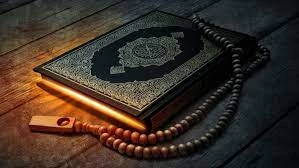 Image representing Islamic novels and stories department